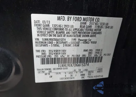 2013 Lincoln Mks из США, поврежденный, VIN 1LNHL9EK7DG615274